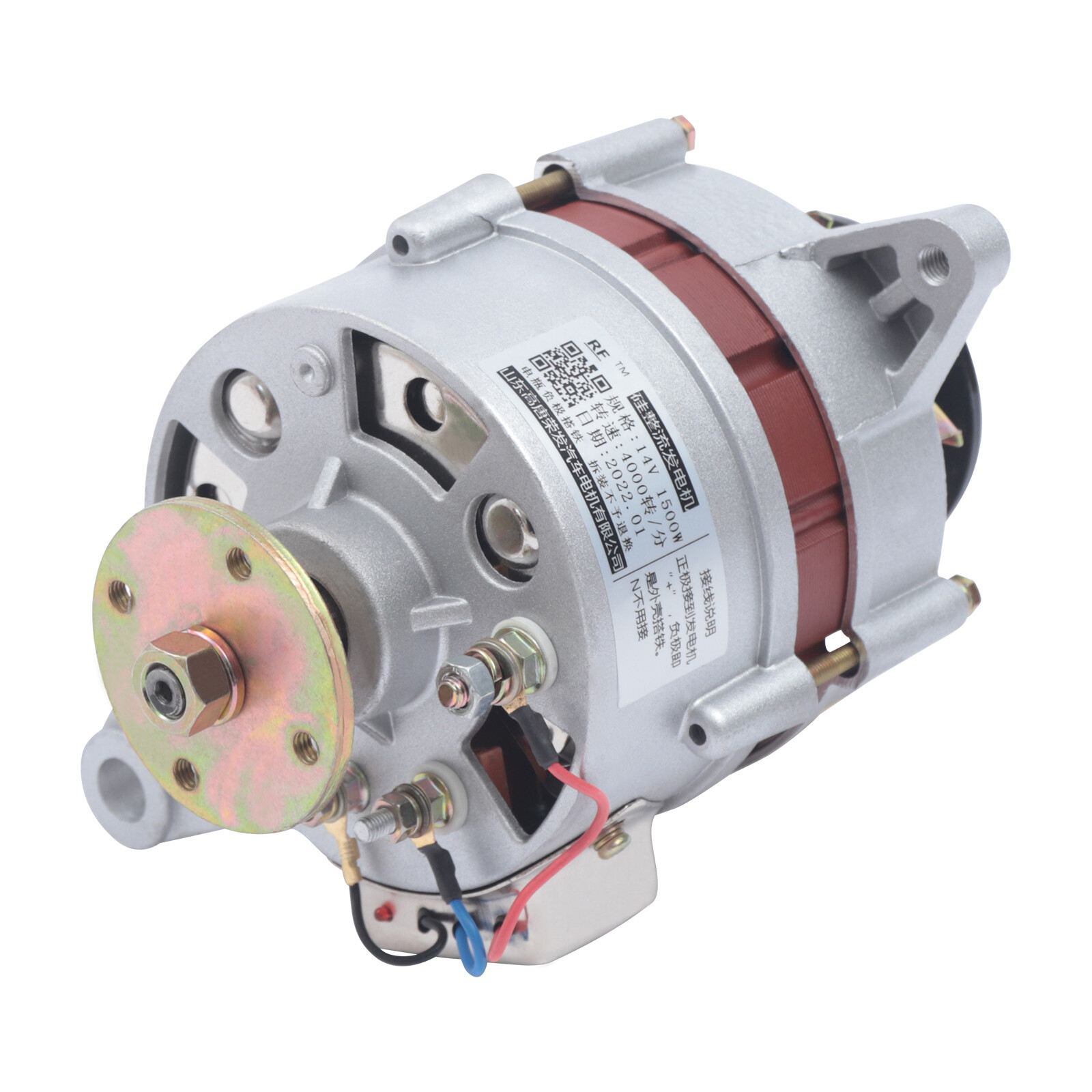 1500W Permanent Magnet Synchronous Generator Constant Voltage Alternator AC