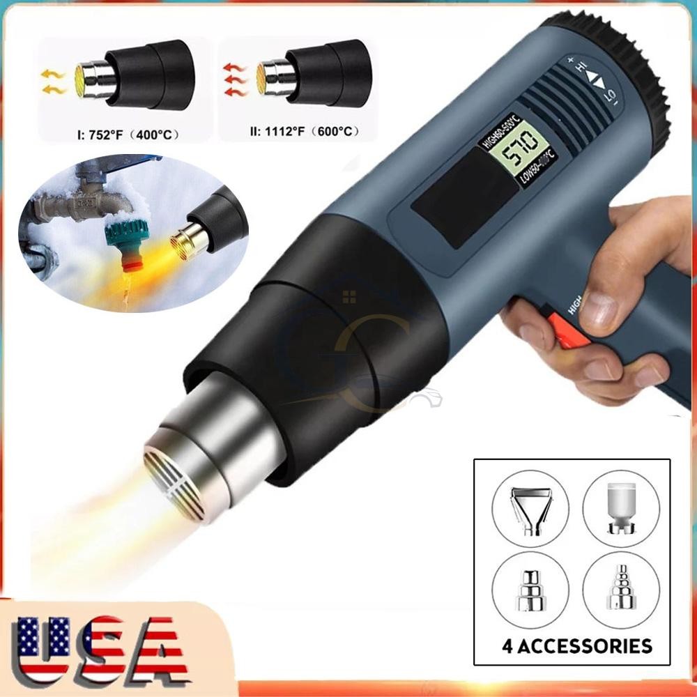 Heat Gun Electric Hot Air Gun Dual Temperature LCD Display 4 Nozzles Tool US