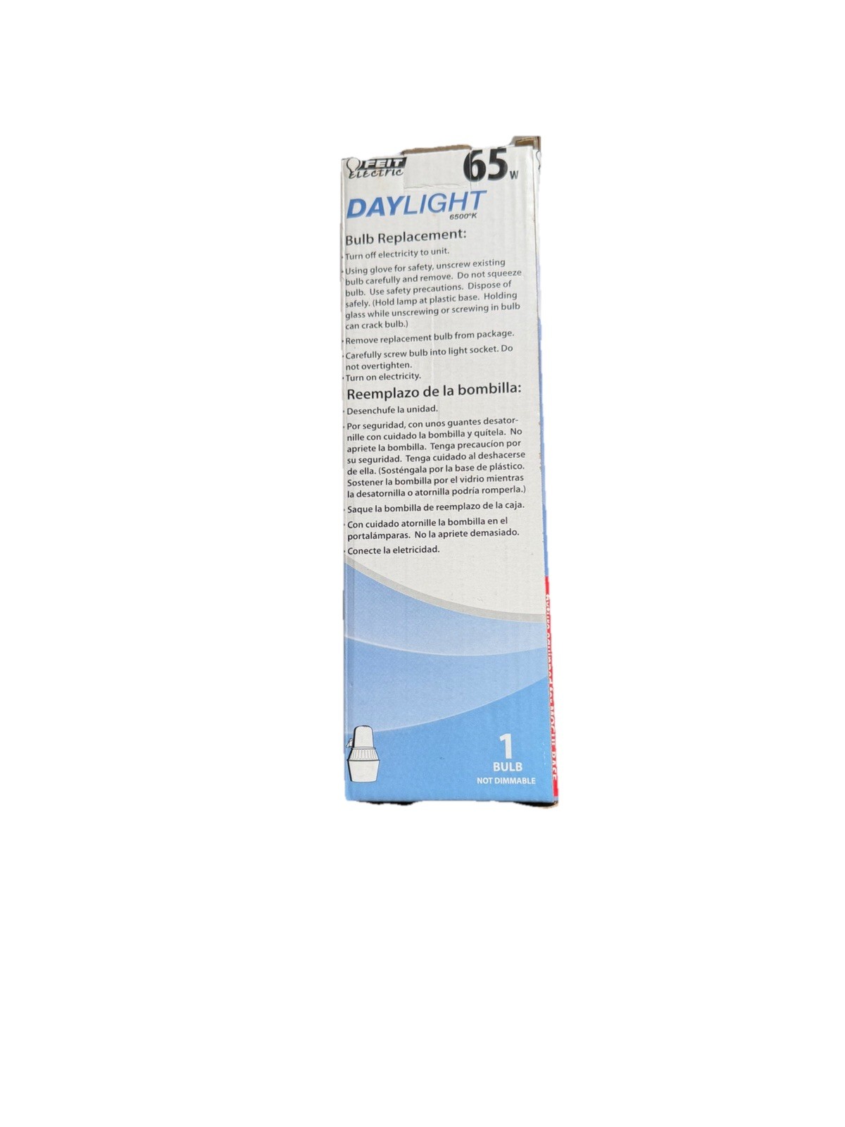 Feit 65 W PL 3.12 in. L CFL Bulb Daylight Utility 6500 K