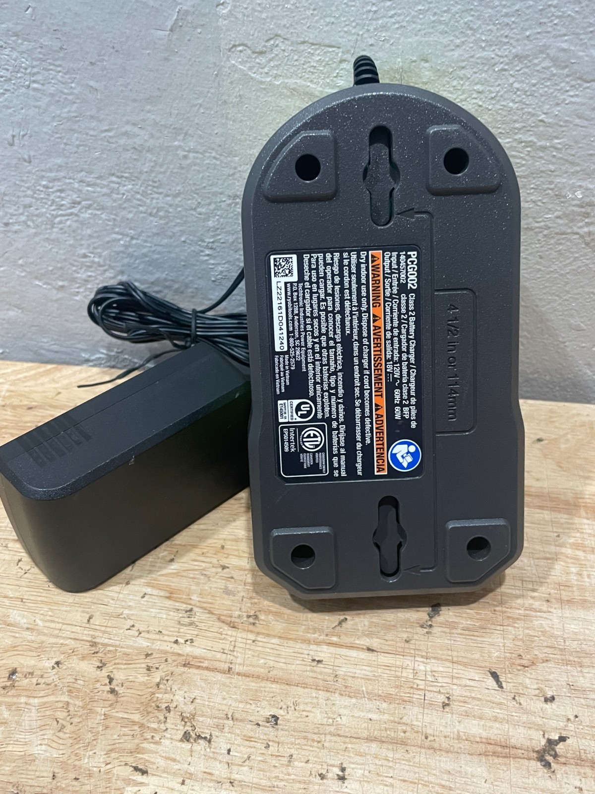 Ryobi Start Kit 4.0 Ah Battery MODEL PBP005 & Charger PCG002
