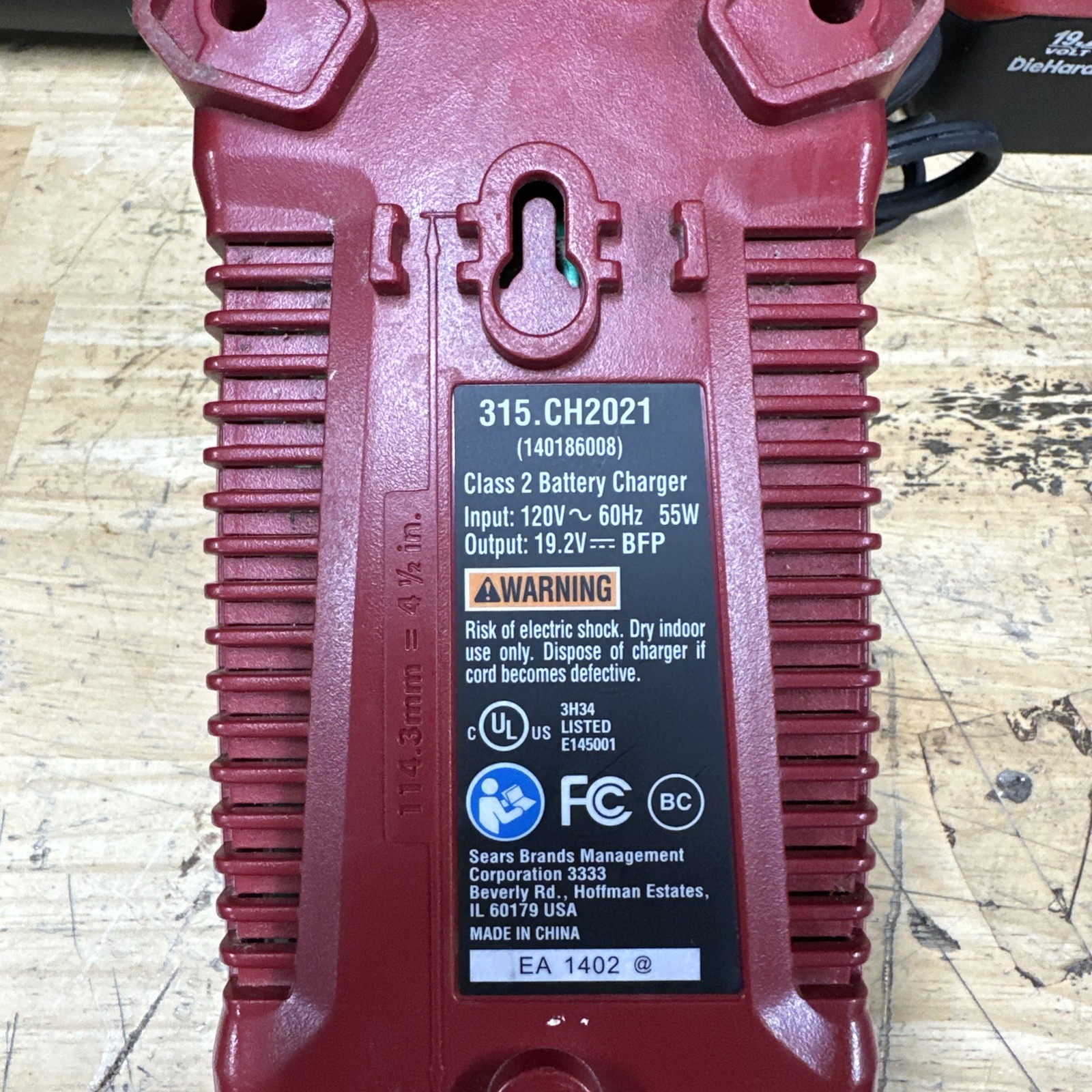 Craftsman 19.2v C3 – Leaf Blower w/ Battery & Charger