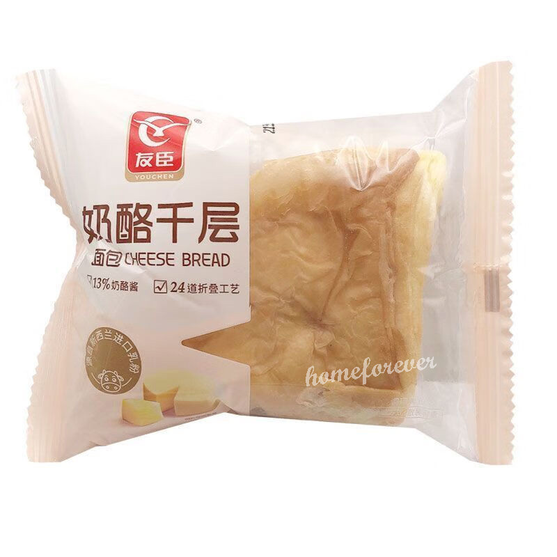 1000g Youchen Cheese Breads Chinese Specialty Snack Food 友臣奶酪千层中国特产早餐点心食品面包 包邮