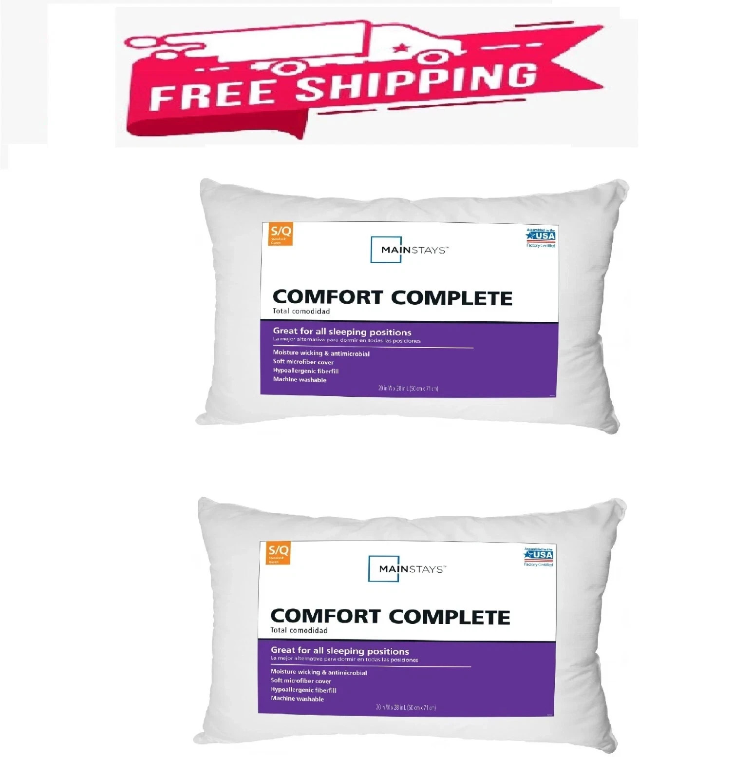 Mainstays Comfort Complete Bed Pillow, Standard/Queen (2 Pack)