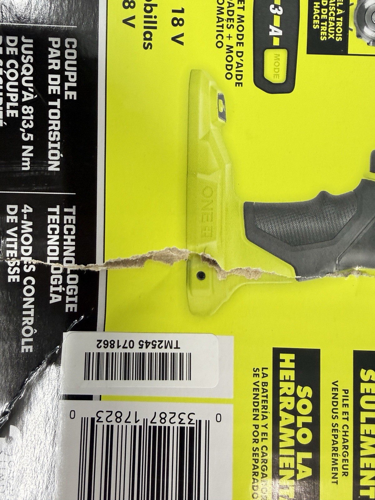 Ryobi P262 ONE+ HP 18V Brushless 4-Mode 1/2 in. Impact Wrench Bare Tool New