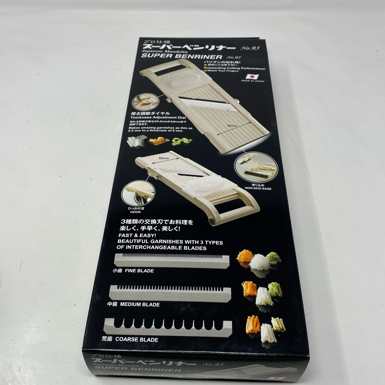 Benriner Super Mandoline Slicer No.95 Beige 95mm (Made in Japan)