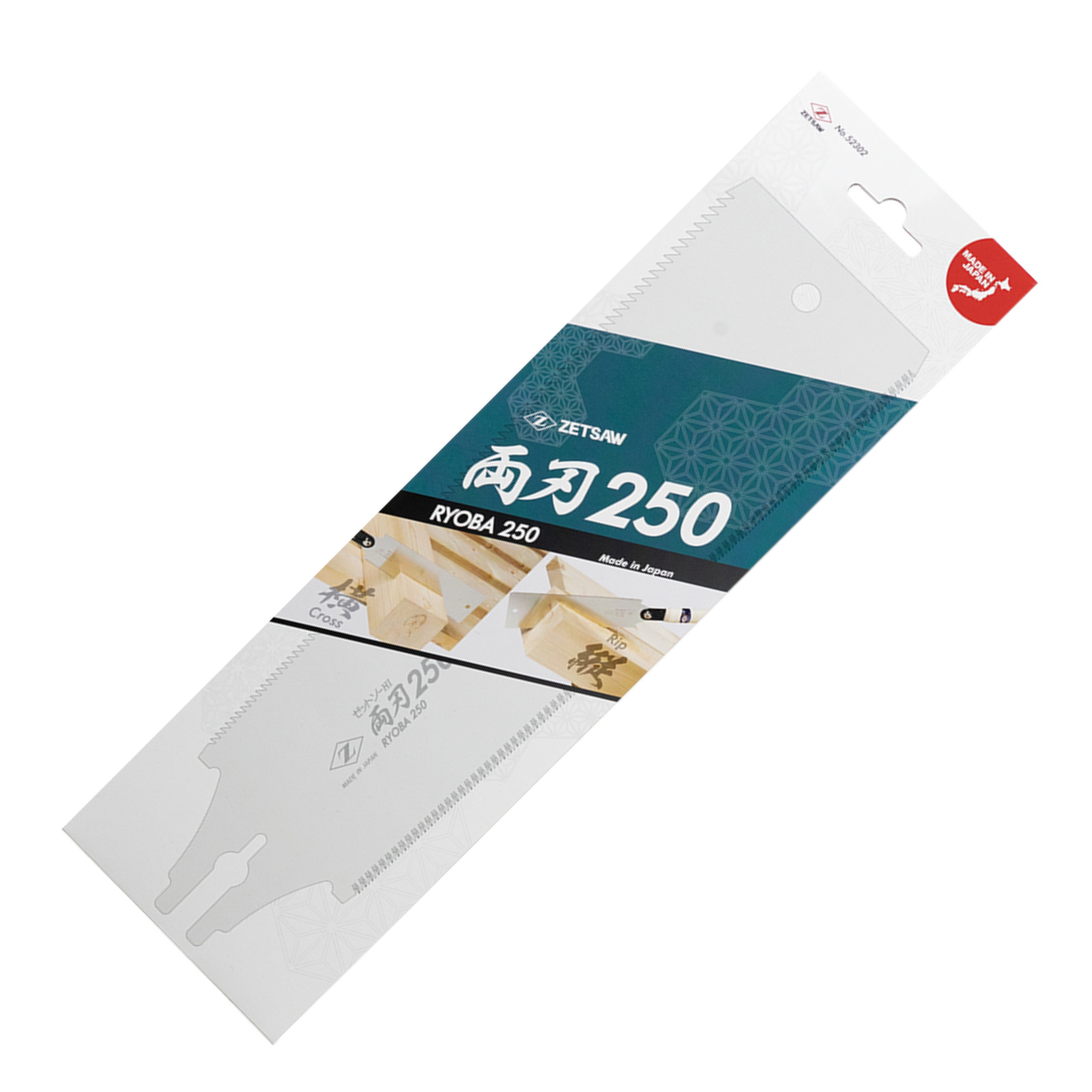 ZETSAW RYOBA 250 – 9.8 in Double Edge Japanese Saw