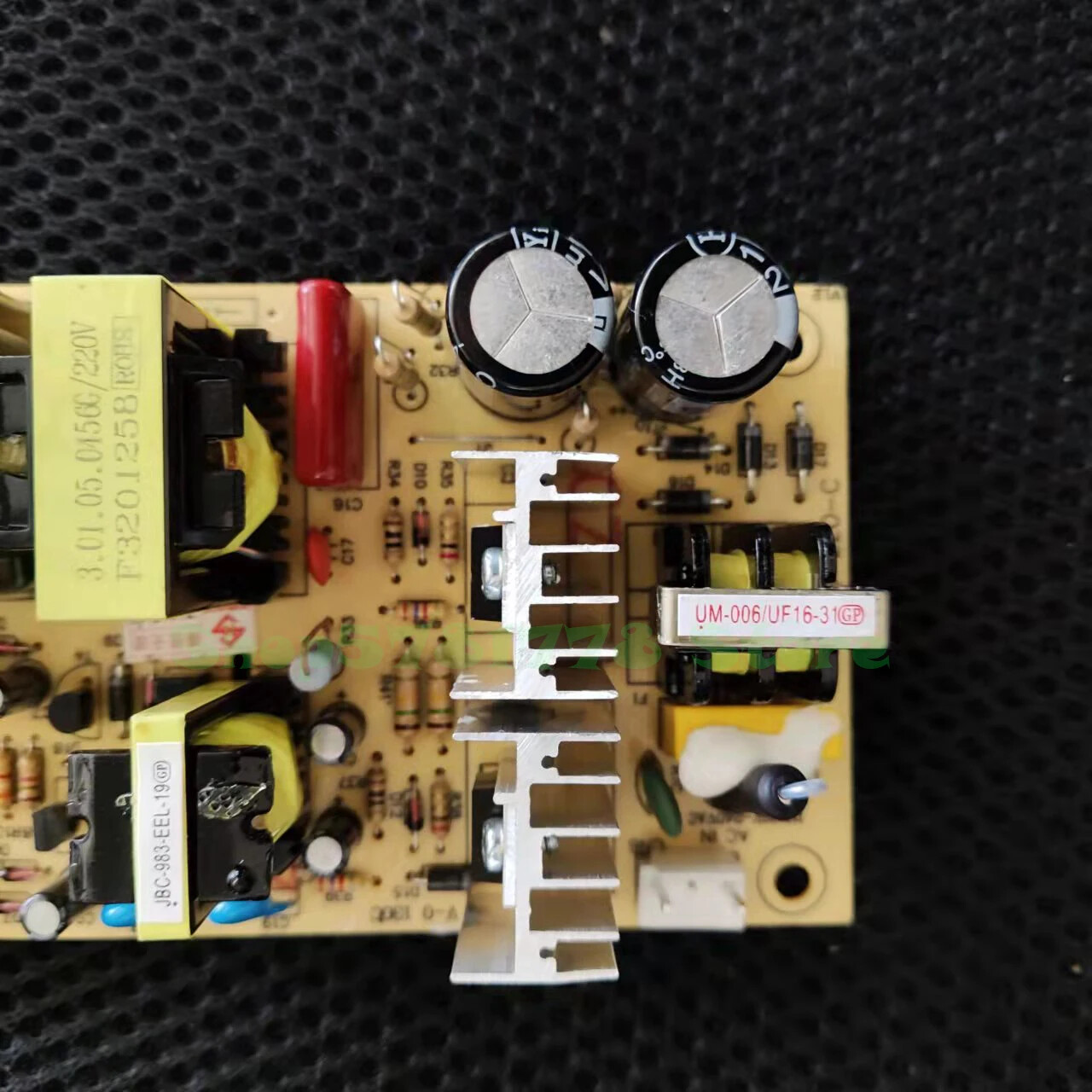110V Input Wine Cooler Control Board HYS60-12-KD CD-110-C 110V PCB11122K6