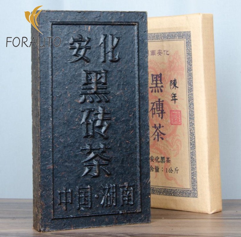1000g Authentic Anhua Dark Tea Brick 2016 Chen Nian Rich Aroma Type Dark Tea