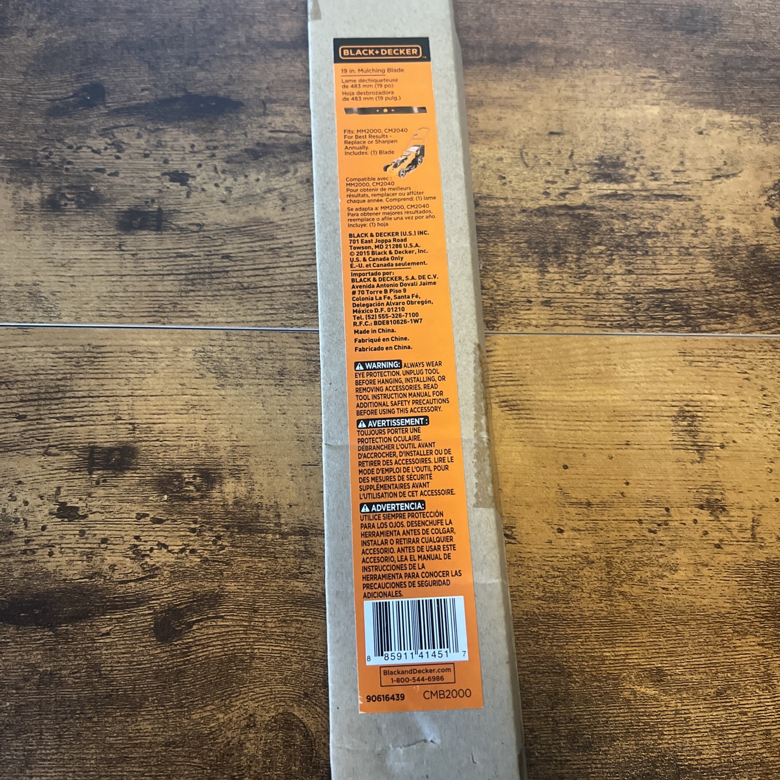 Black And Decker 19” Mulching Blade, Fits MM2000, CM2040’ NIB
