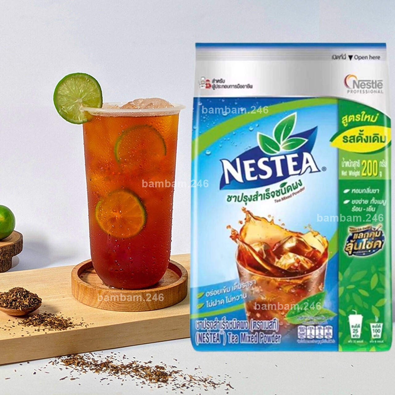 Original Nestea Unsweetened Iced Tea Mixed Powder 200g Refreshing Brew Drink Bev