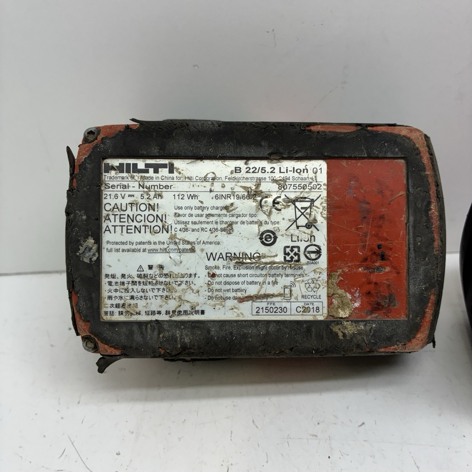 Hilti B 22/5.2 Battery & Hilti B 22/8.0 Battery