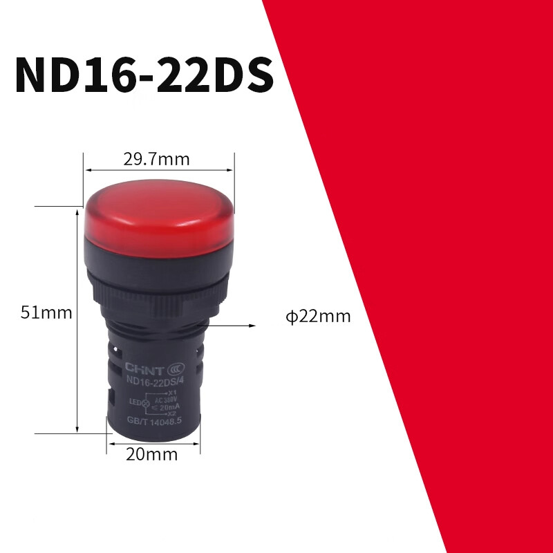 LED Indicator Light Mounting Size 22mm Panel Indicators AC12-380V DC12V/24V