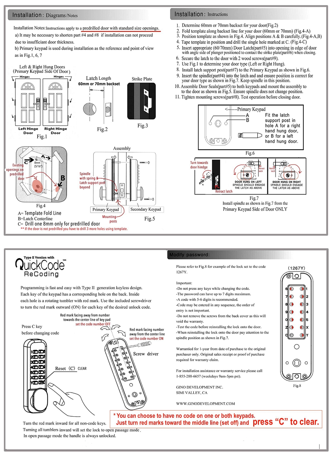 Mechanical Keyless Combination Latch Door Lock with Double Keypads Oil Rubbed