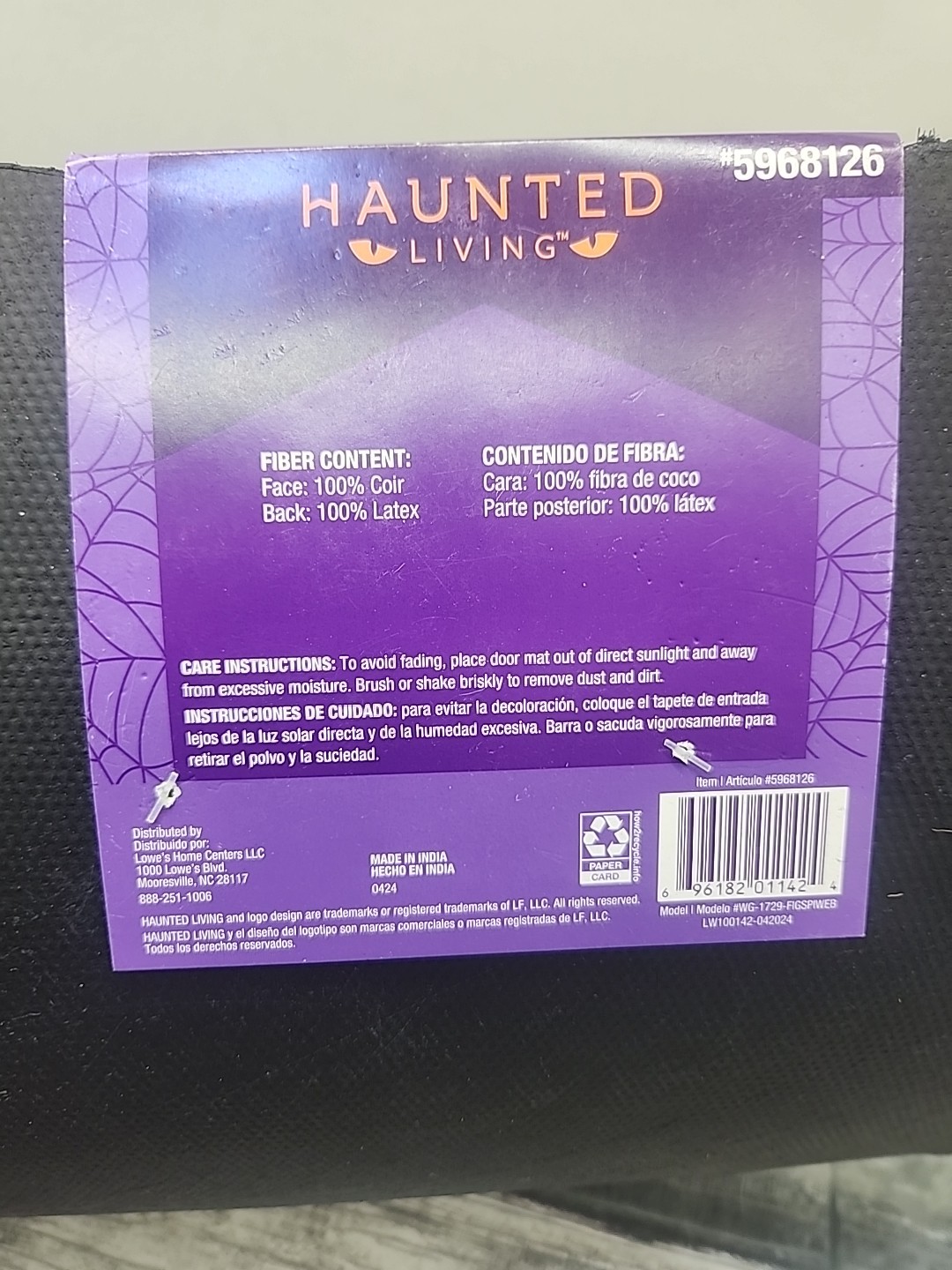 Haunted Living 18inx30in Coir Door Mat Spider Web