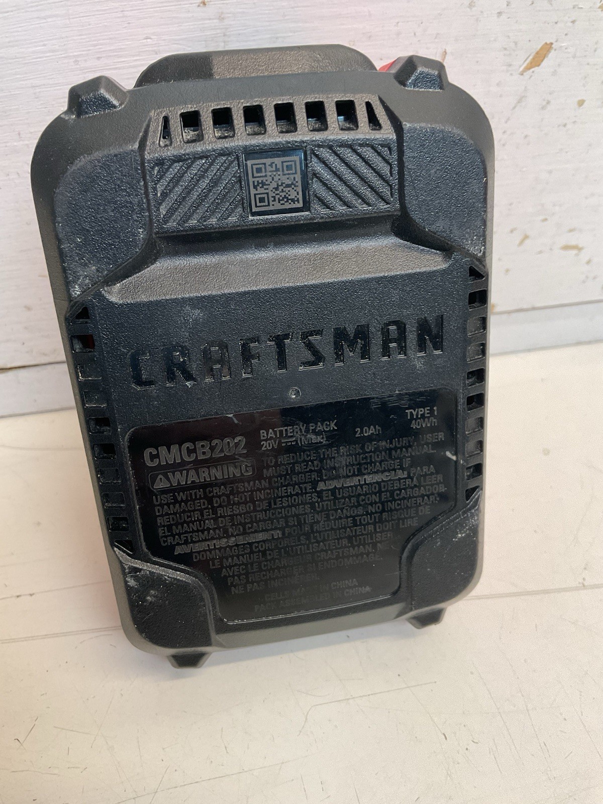 Craftsman 20V 2.0Ah Lithium-Ion Battery (CMCB202)