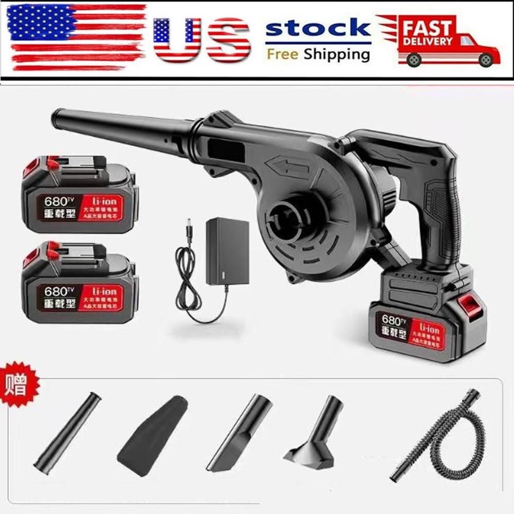 Cordless Leaf Blower Vacuum Handheld Electric Leaf Blower With 2 Battery NEW