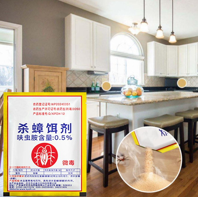 15X Cockroaches Killer Medicine Cockroach Trap For Kitchen Household