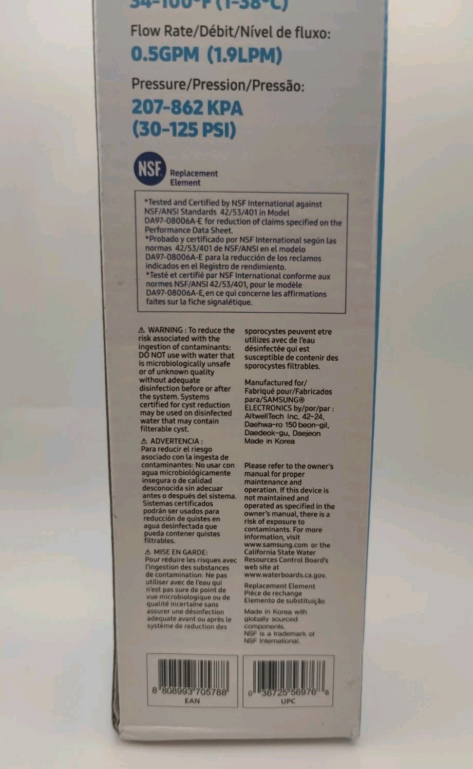 SAMSUNG Genuine Filter for Refrigerator Water and Ice, HAF-CIN/EXP, 1 Pack