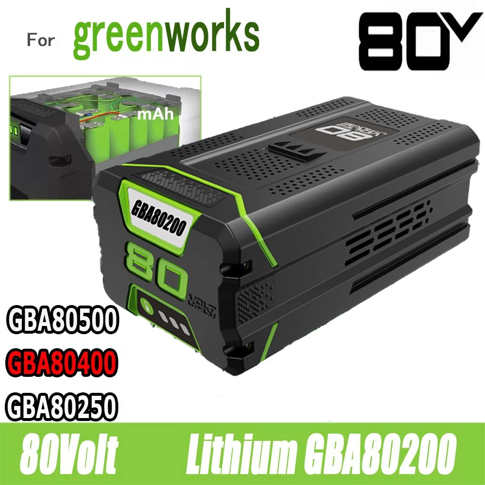 Battery FOR Greenworks 80V Lithium Ion 5.0Ah Rechargeable Li-ion BAB727 GBA80200