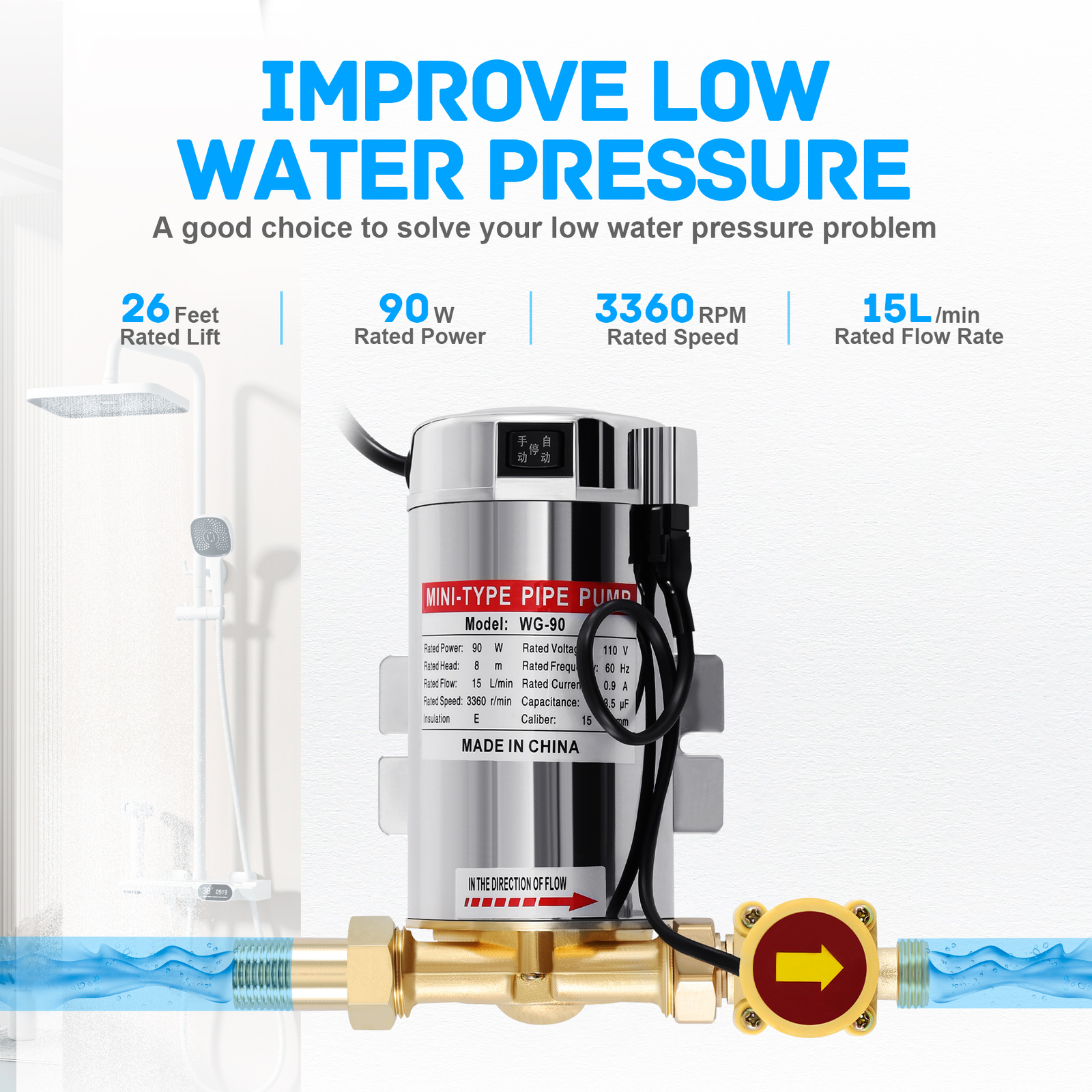 Electric Automatic Home Shower Washing Machine 90W Water Booster Pump