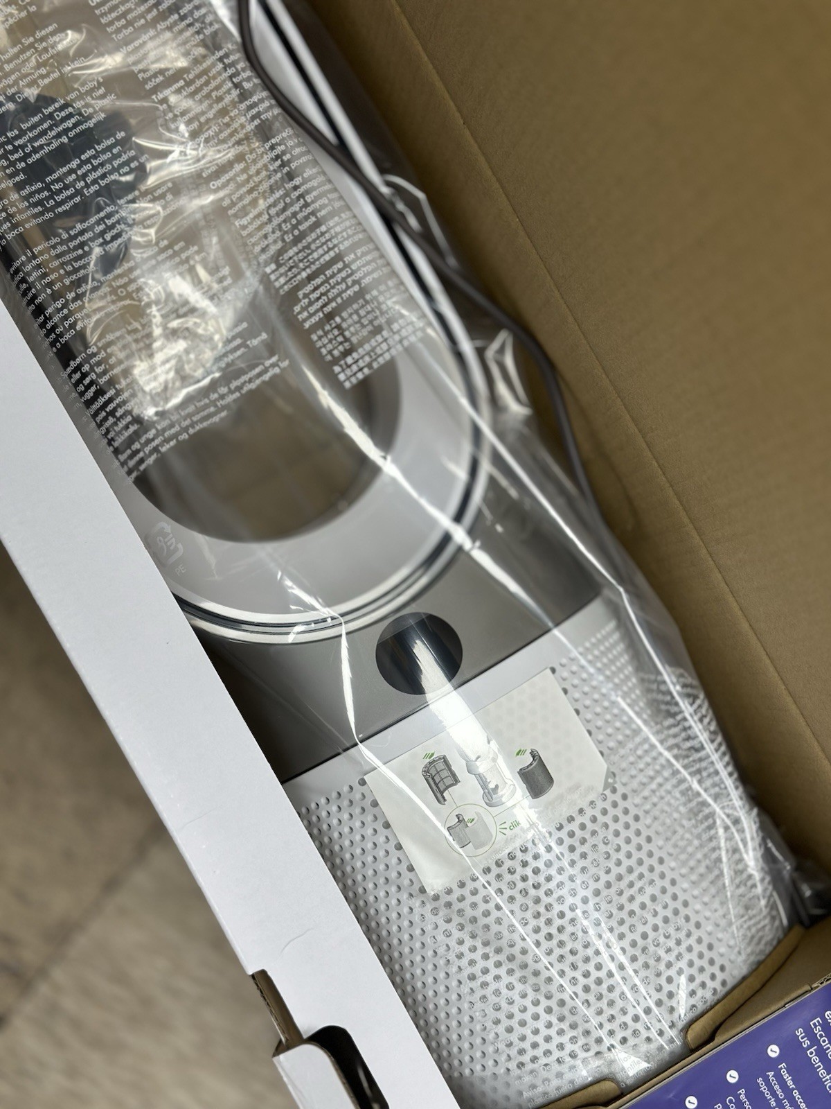 Dyson Purifier Cool (White) – Brand New