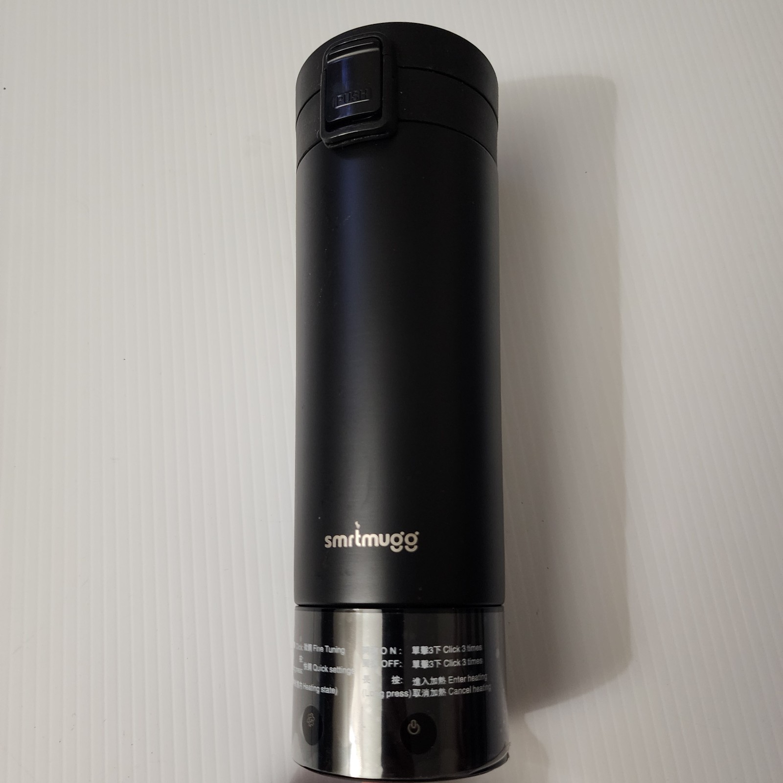 SMRTMUGG Heated Coffee Mug All Day Battery Life 10 oz Capacity Black