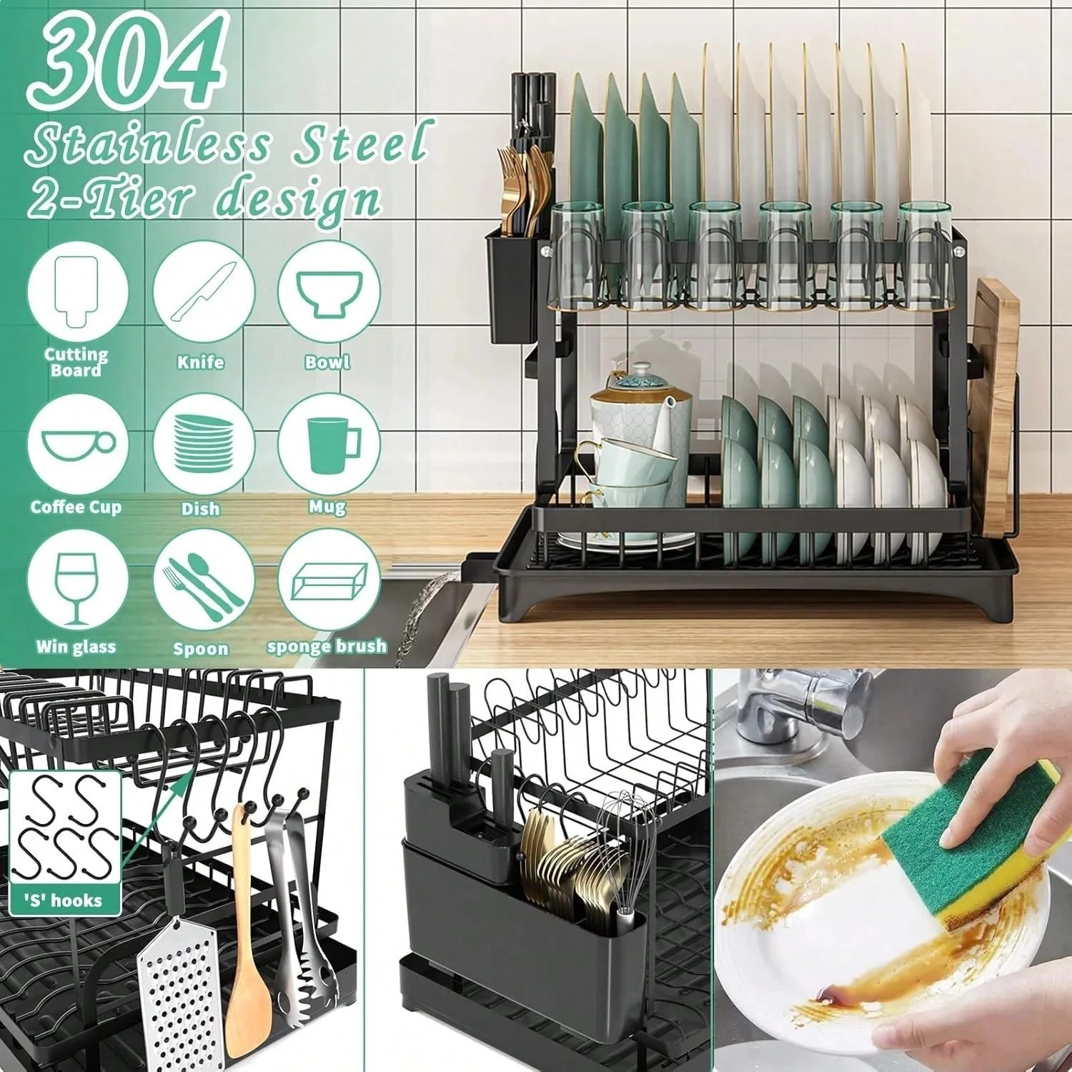 Elegant 2 Tier Black Stainless Dish Rack Stylish Space Saving Kitchen Organizer