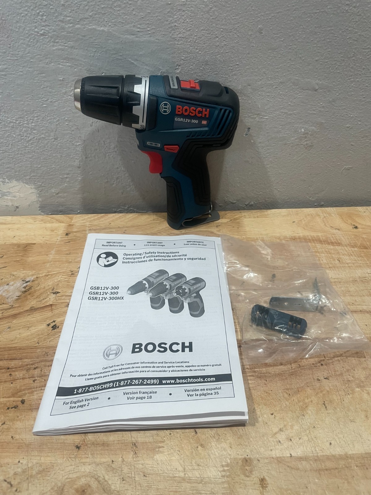 Bosch GSR12V-300 12V Max Brushless Drill Driver Bare Tool