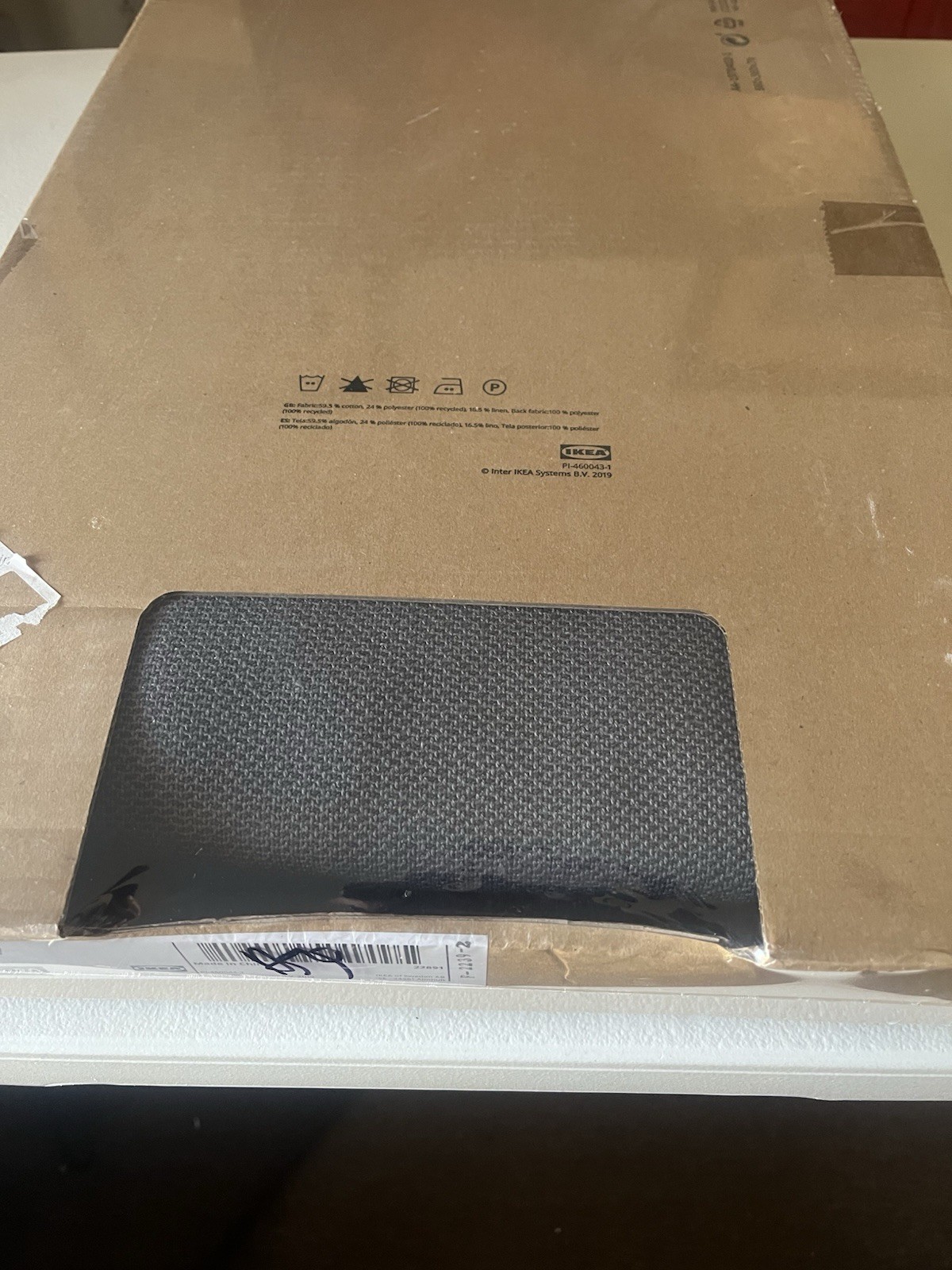 New IKEA FÄRLÖV Cover 004.785.20 In Original Manufacture Wrapping.