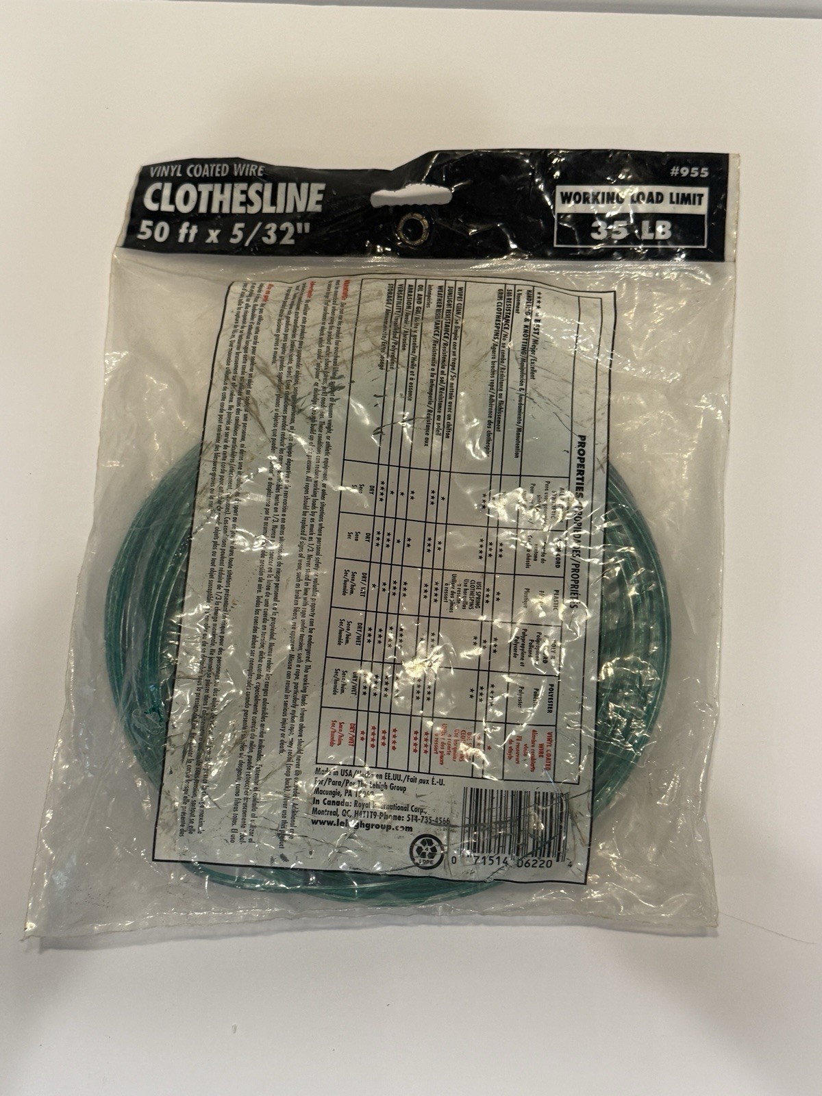 LEHIGH Clothesline #955 Vintage Green 50 ft X 5′ 32″ Working Load Limit 35lb NEW