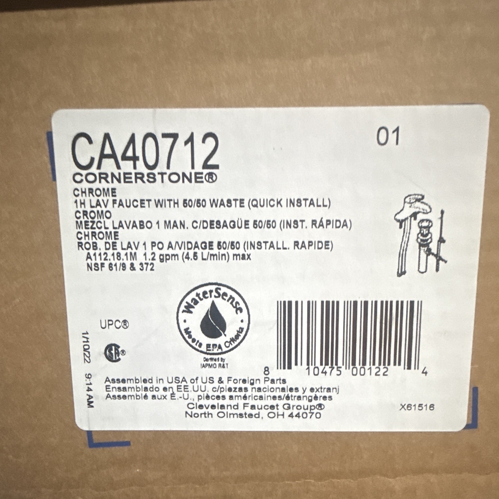 Cornerstone CA40712 Chrome Single Hole 1-Handle Lever Bath Faucet WaterSense