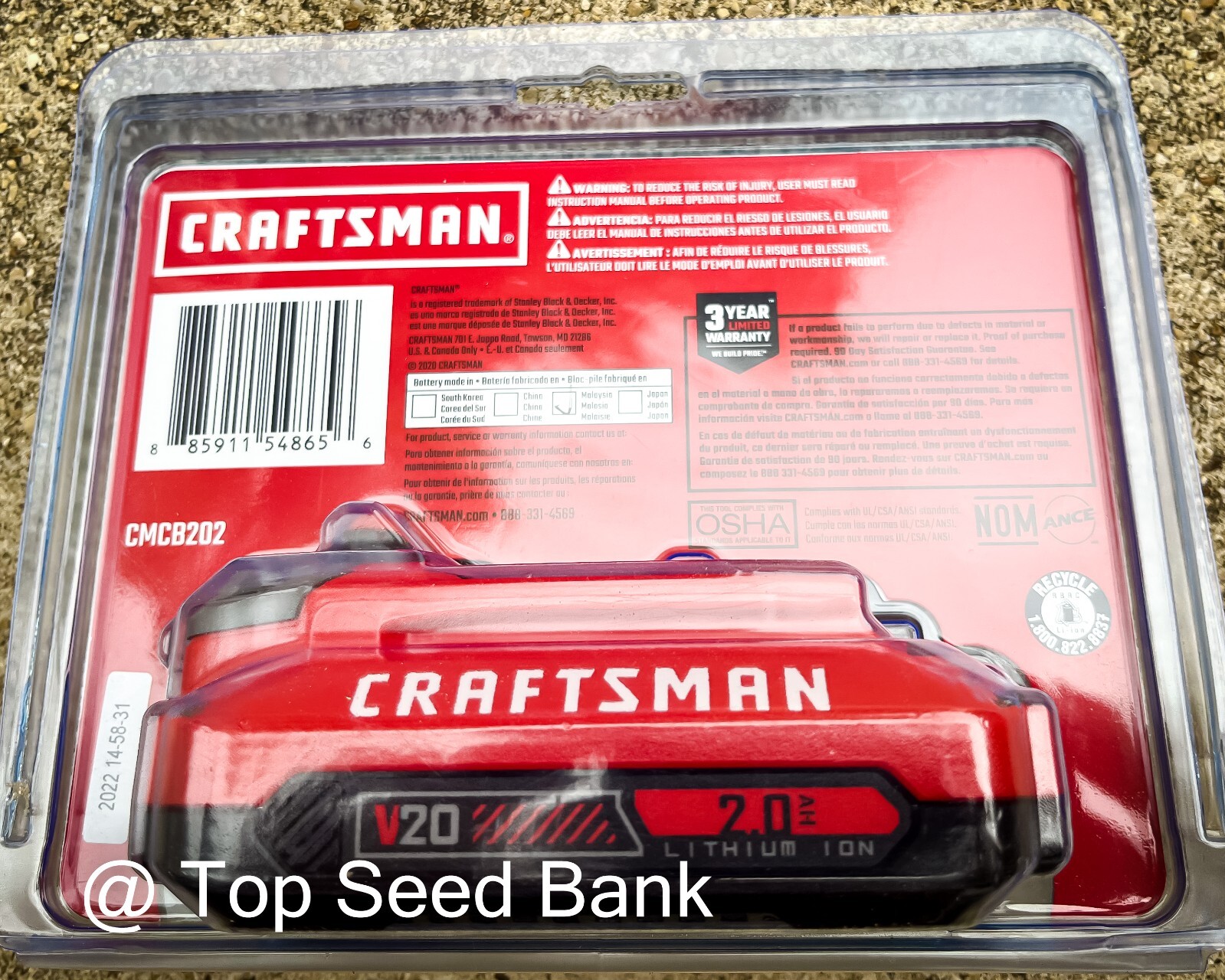 Craftsman CMCB202 Lithium-Ion Battery + Free GIFT