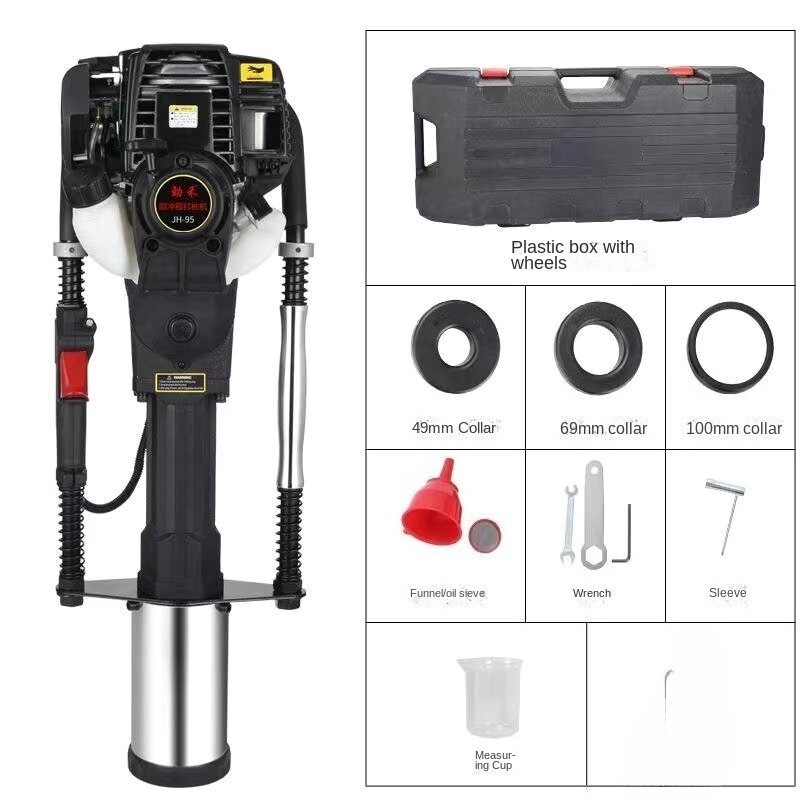 95 Octane Gas-Powered Pile Driver: A Portable, Electric Pile-Driving Tool