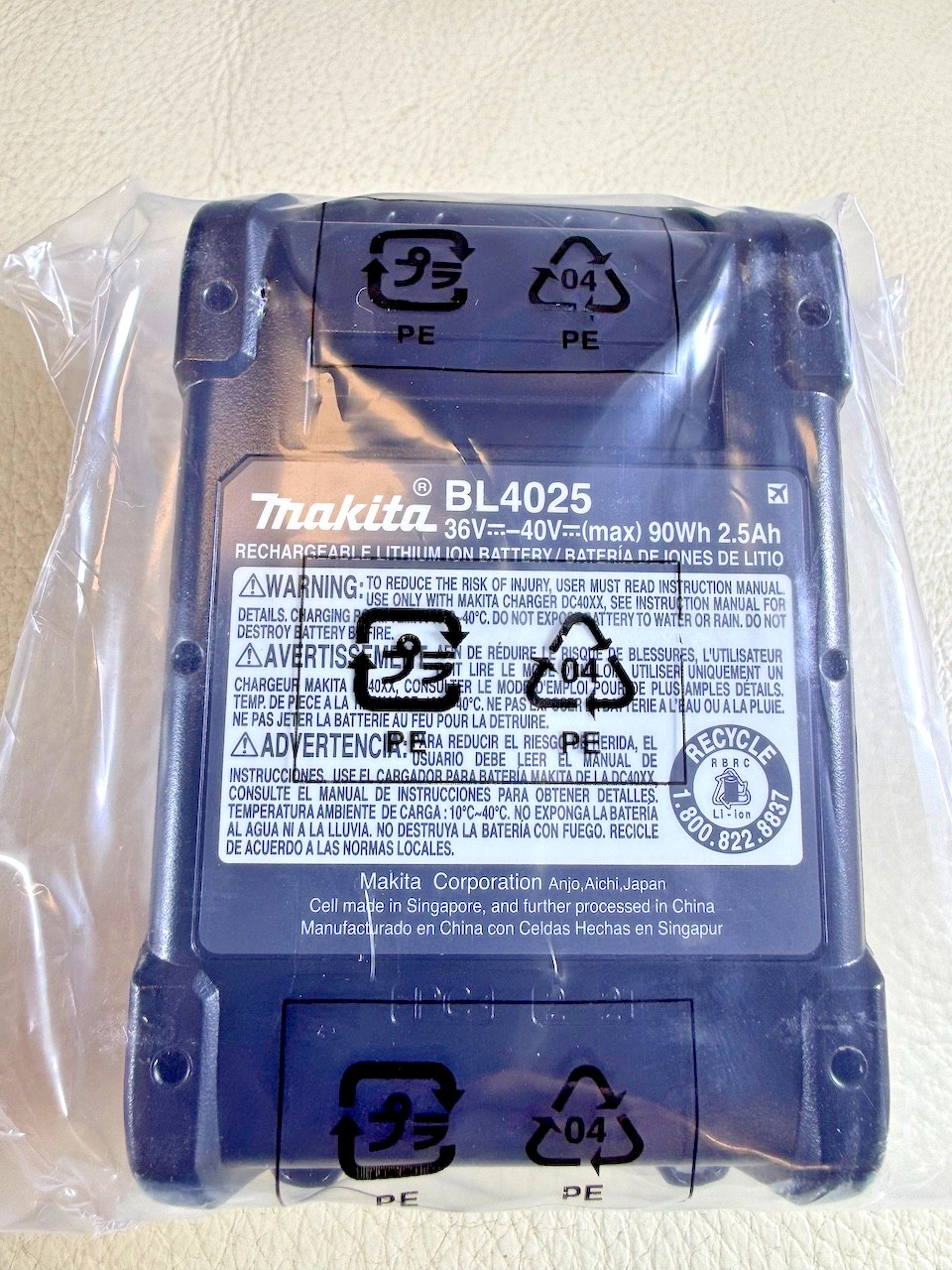 Makita XGT 40V max 2.5Ah Lithium-Battery Pack BL4025 OEM Unit