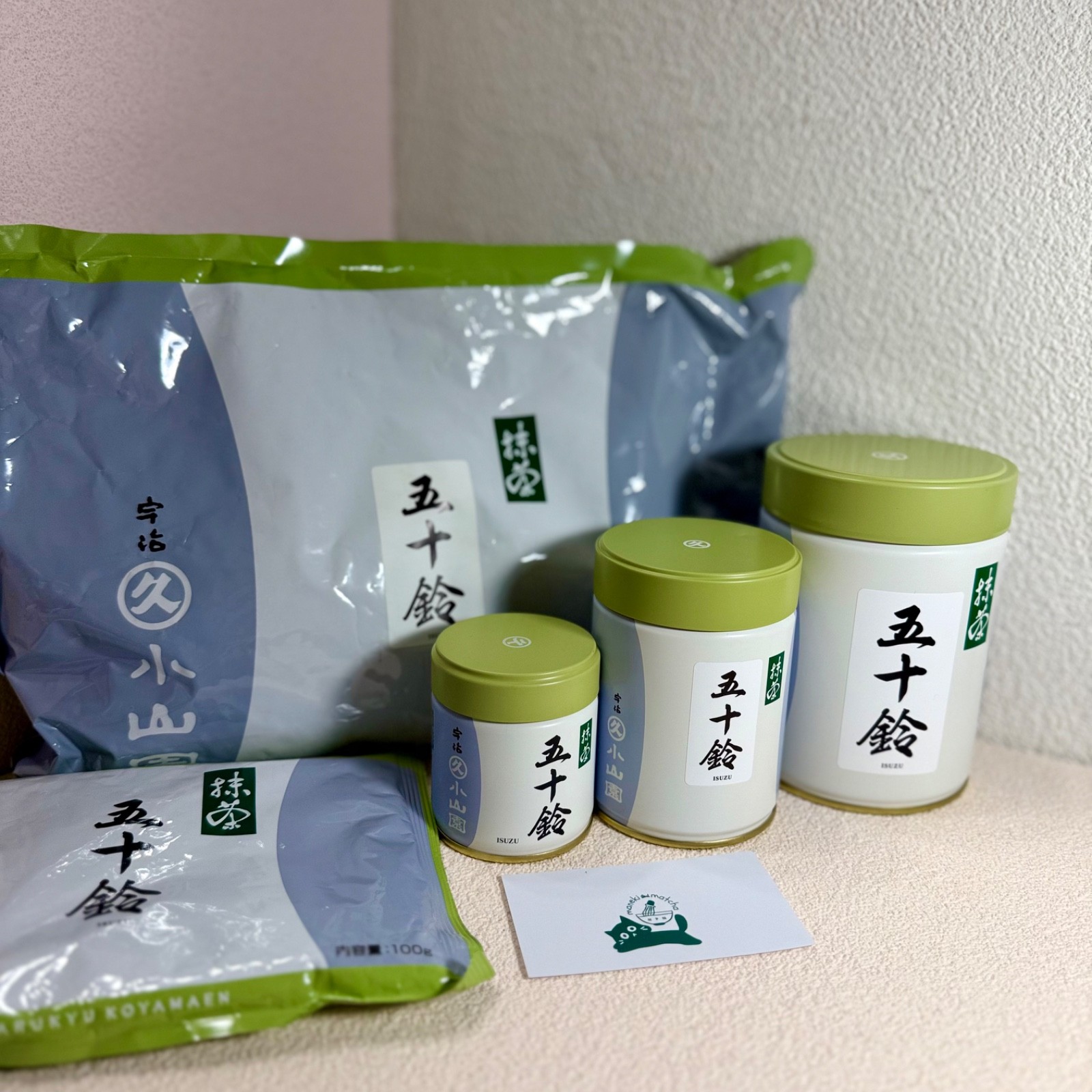 [US SELLER] Marukyu Koyamaen ISUZU Japanese Matcha Ceremonial Grade 40/100/1000g