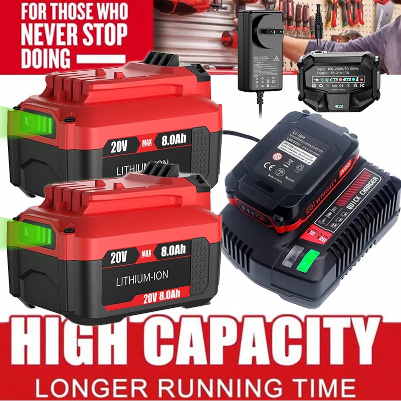 1-2Pack Battery / Charger For Craftsman 20 Volt V20 8.0Ah Li-ion CMCB204 CMCB202