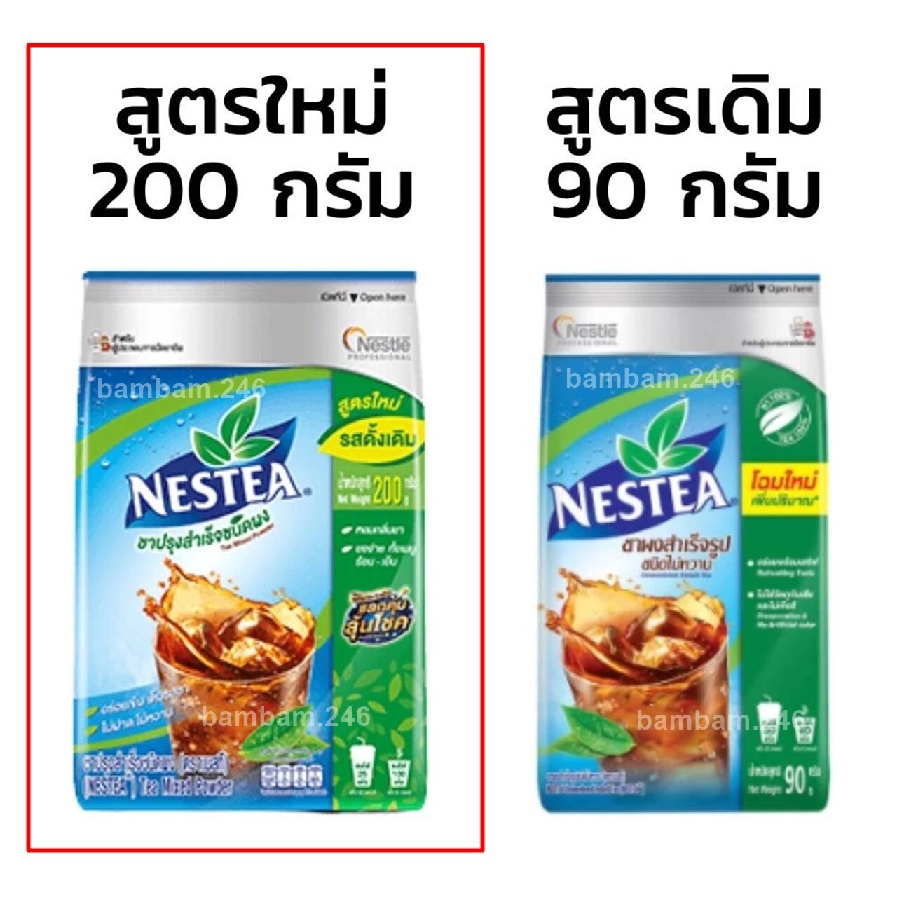 Original Nestea Unsweetened Iced Tea Mixed Powder 200g Refreshing Brew Drink Bev