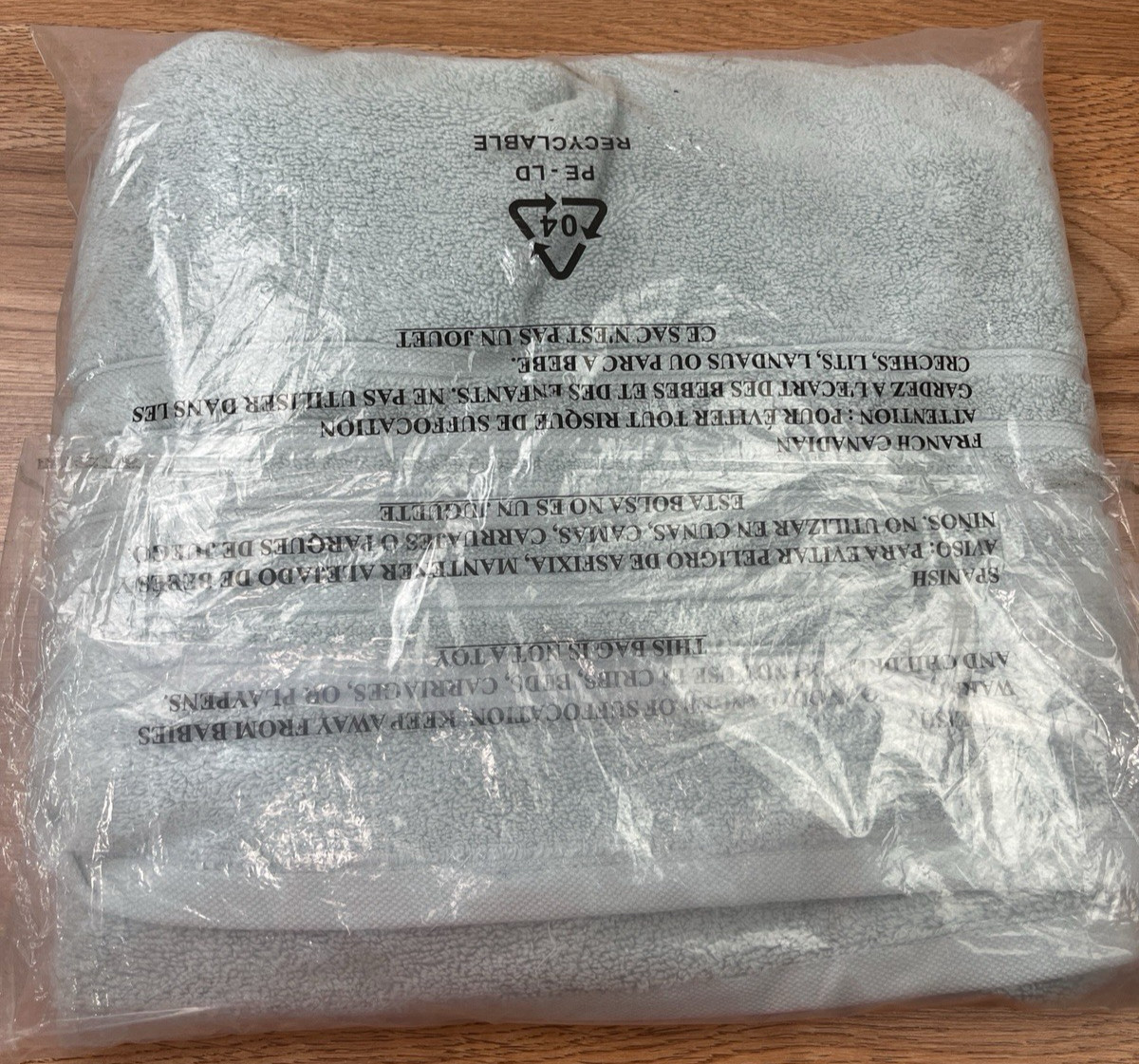 Hotel Collection Ultimate Micro Cotton Bath Towel, Glacier 30″ x 56″ NEW
