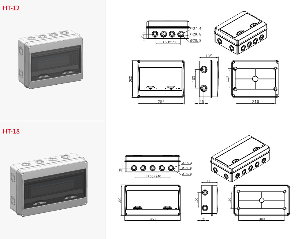 GEYA Waterproof IP65 ABS Plastic Electrical Enclosure 5/8/12 WAY Junction Box