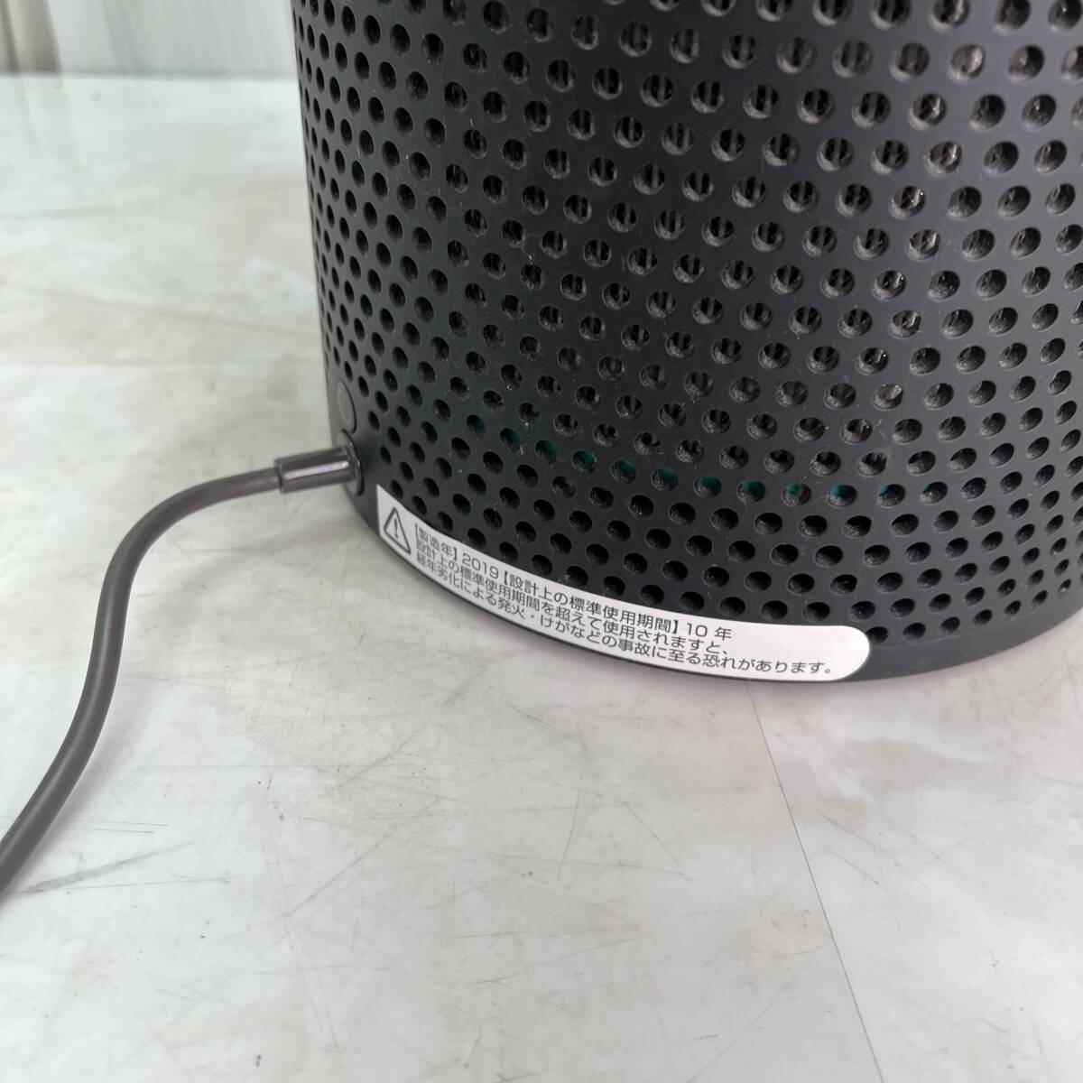 Dyson Pure Cool Me BP01 Air Purifying fan Black With Box 100V Used From Japan