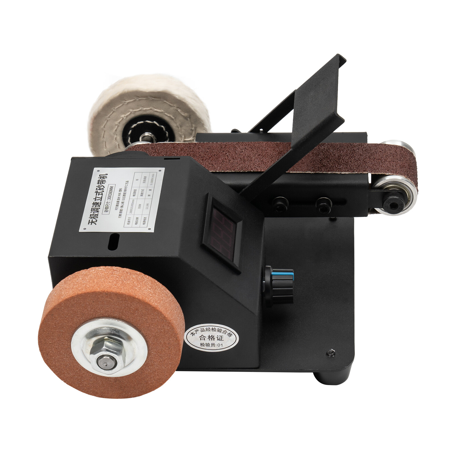Electric Grinder Belt Sander Polishing Grinding Knife Mini DIY Sharpener Machine
