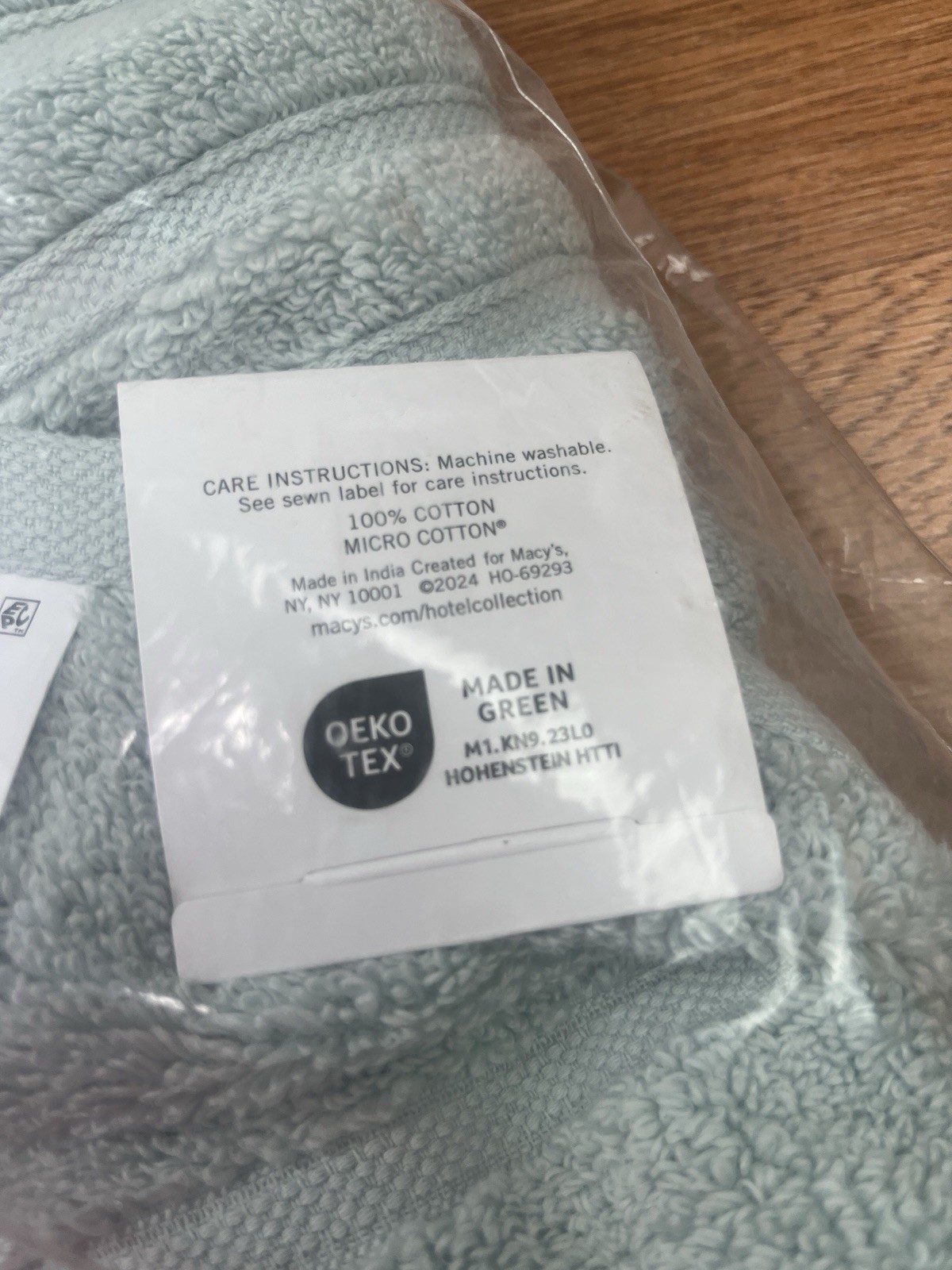 Hotel Collection Ultimate Micro Cotton Bath Towel, Glacier 30″ x 56″ NEW