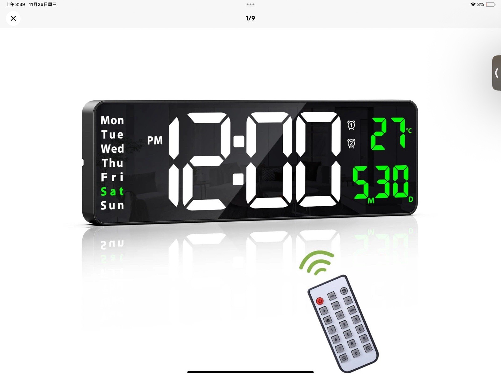 16-inch Digital Wall Clock with Remote Control, Large Display Digital