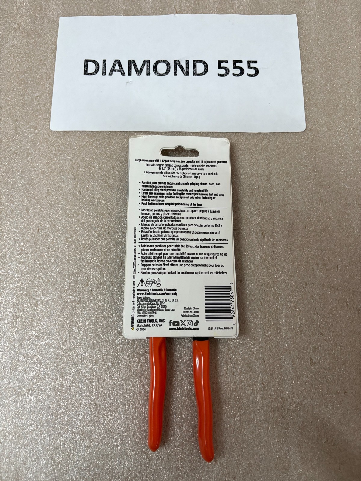 Klein Tools D5317 Compact Plier Wrench, 7″ | 0610