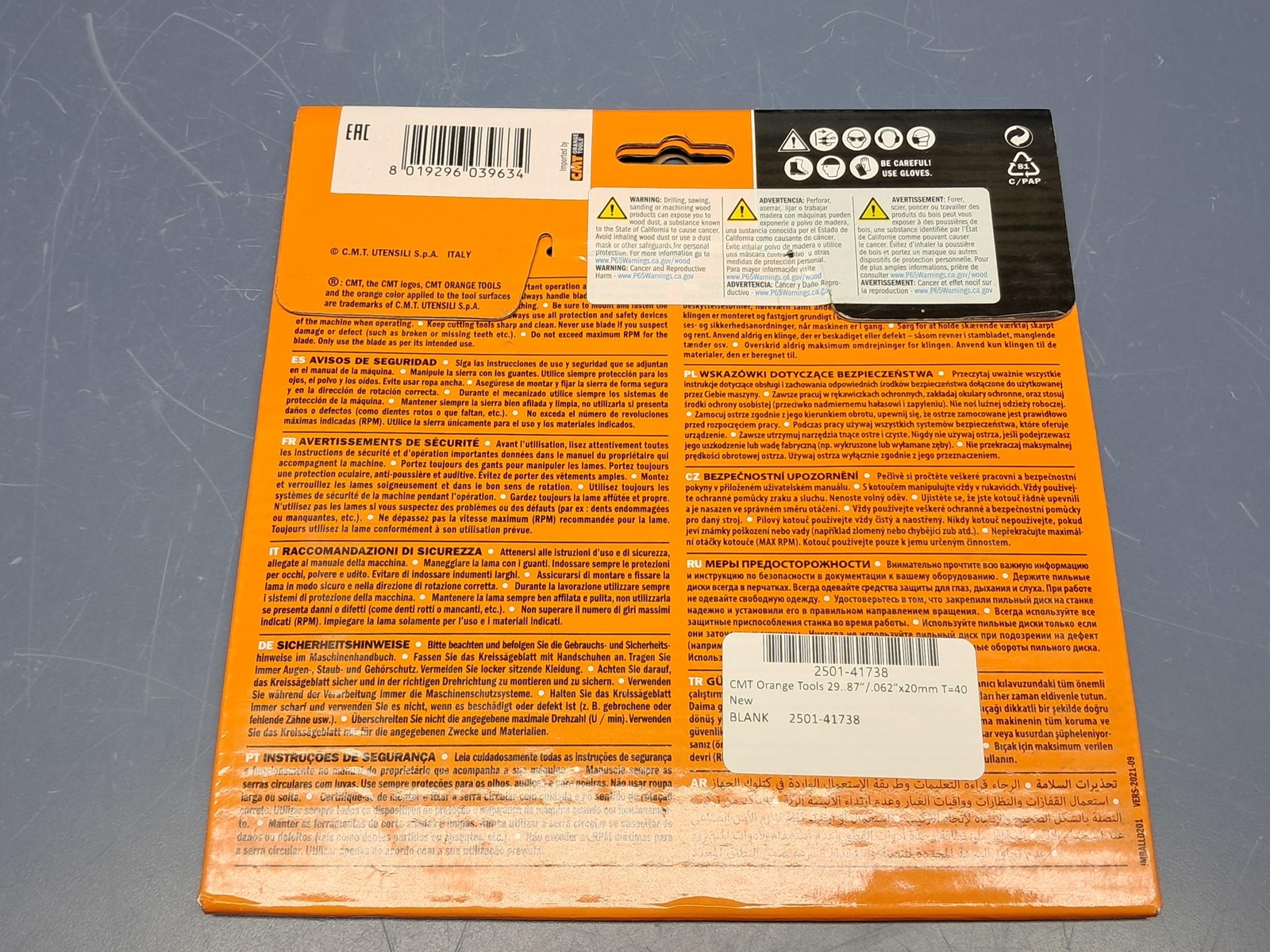CMT Orange Tools 292.165.40H FINE FINISH Saw Blade 6-1/2”x.087”/.062”x20mm T=40