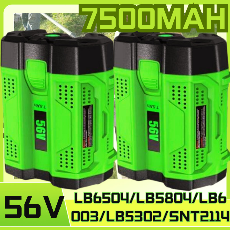 Upgraded 7500mAh for EGO 56V Battery BA1400T BA2800T BA4200T BA5600T POWER+