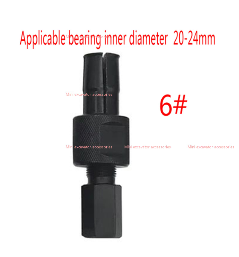 1PC Inner Bearing Puller Remover Slide Hammer Internal 8-32mm Blind Hole 0#-9#