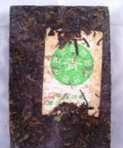 2005 Wild Tree 1000g Zuncha Green Brick