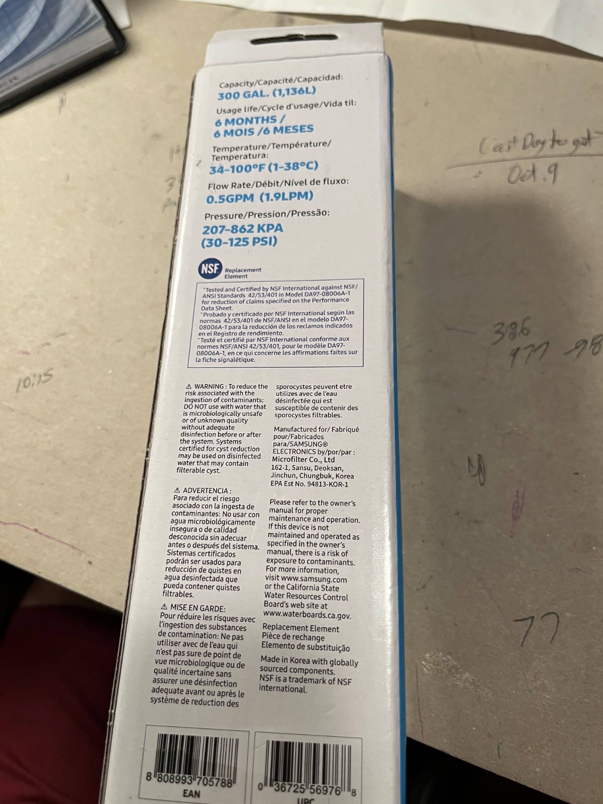 SAMSUNG Genuine Filter for Refrigerator Water and Ice,(New)