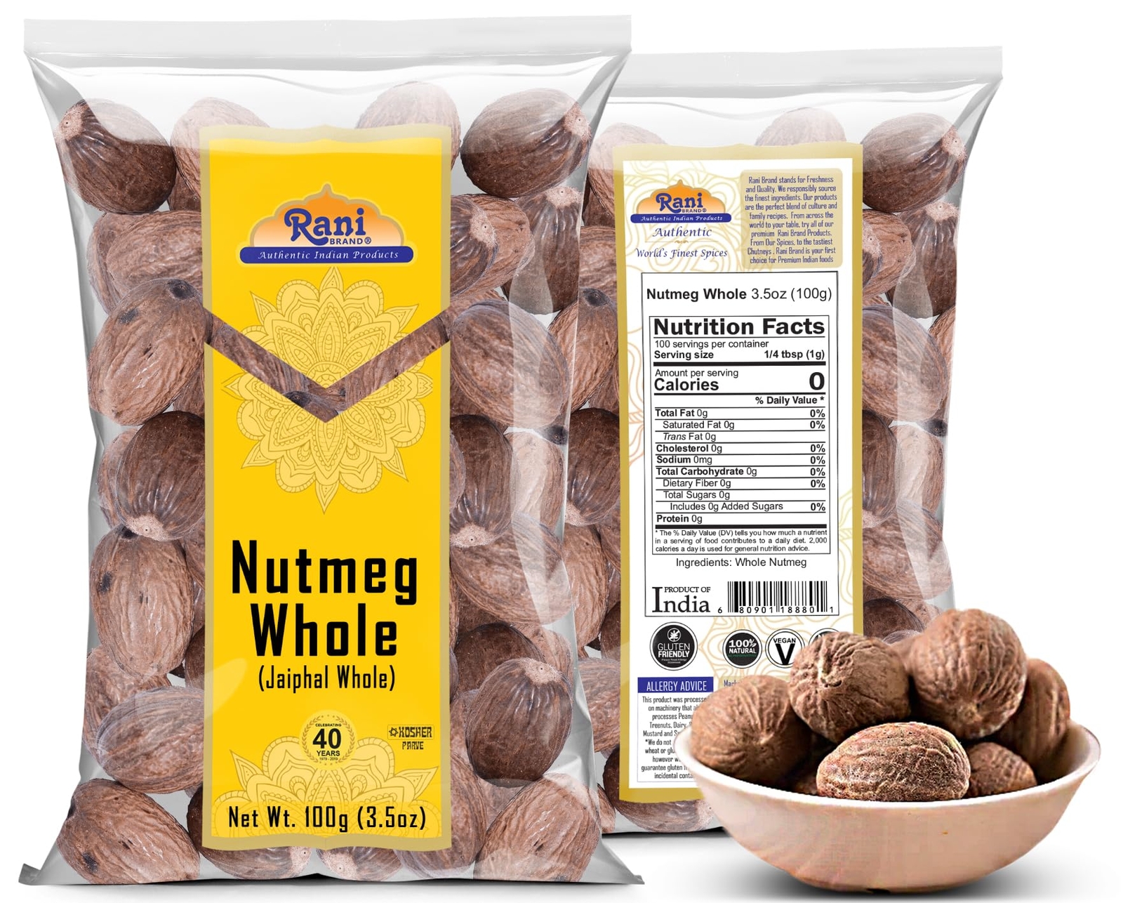 Rani Nutmeg (Jaiphul) Whole Spice, 21-23 Pieces, 3.5oz (100g)